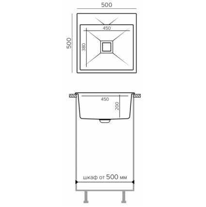 Мойка кухонная POLYGRAN BLADE 500 (белый хлопок №36)